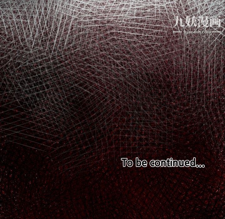 TWOMEN~共存第6話