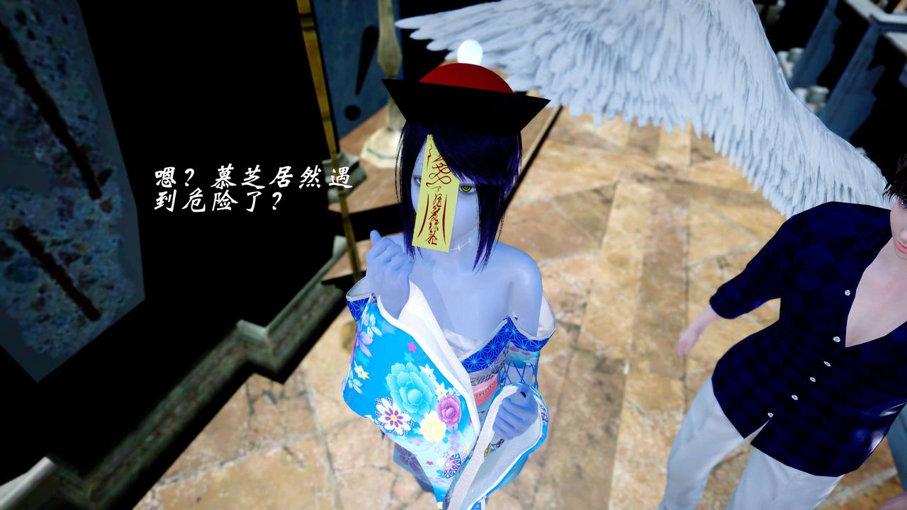 [3D]破界纪元-第四季悲怆篇第31话