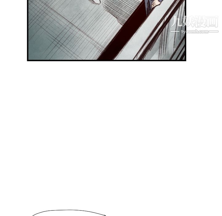 TWOMEN~共存第7话