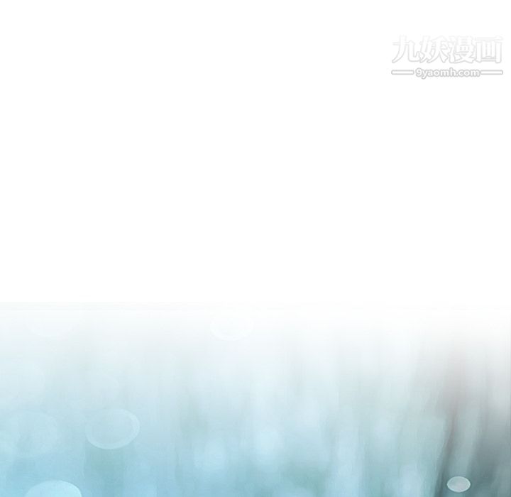 TWOMEN~共存第7话