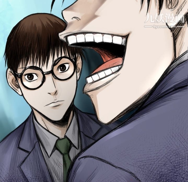 TWOMEN~共存第7话