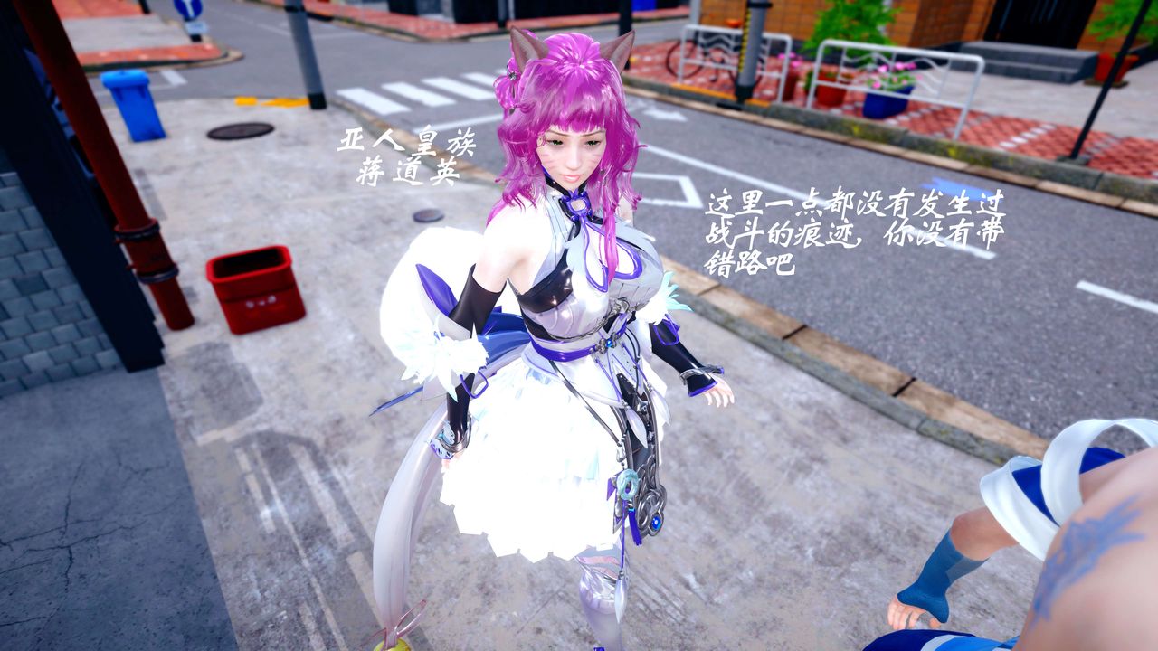 [3D]破界纪元-第四季悲怆篇第31话