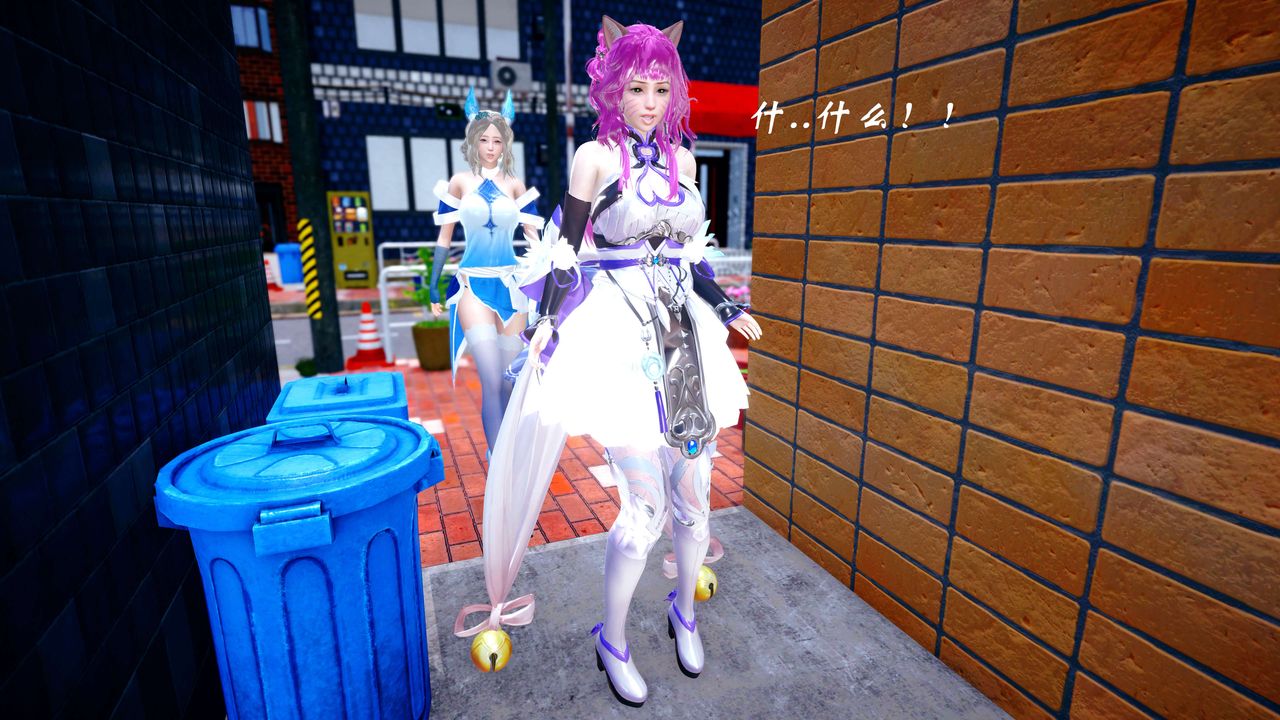 [3D]破界紀元-第四季悲愴篇第31話