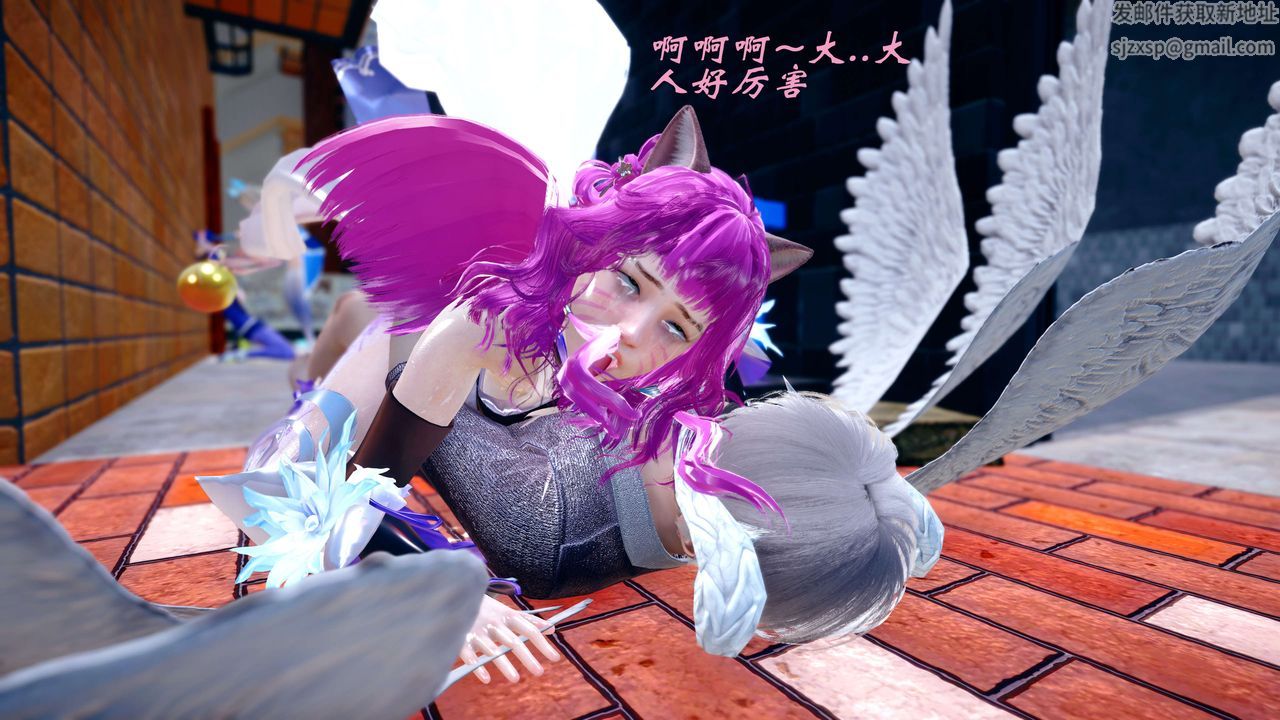 [3D]破界纪元-第四季悲怆篇第31话