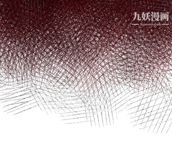 TWOMEN~共存第8话