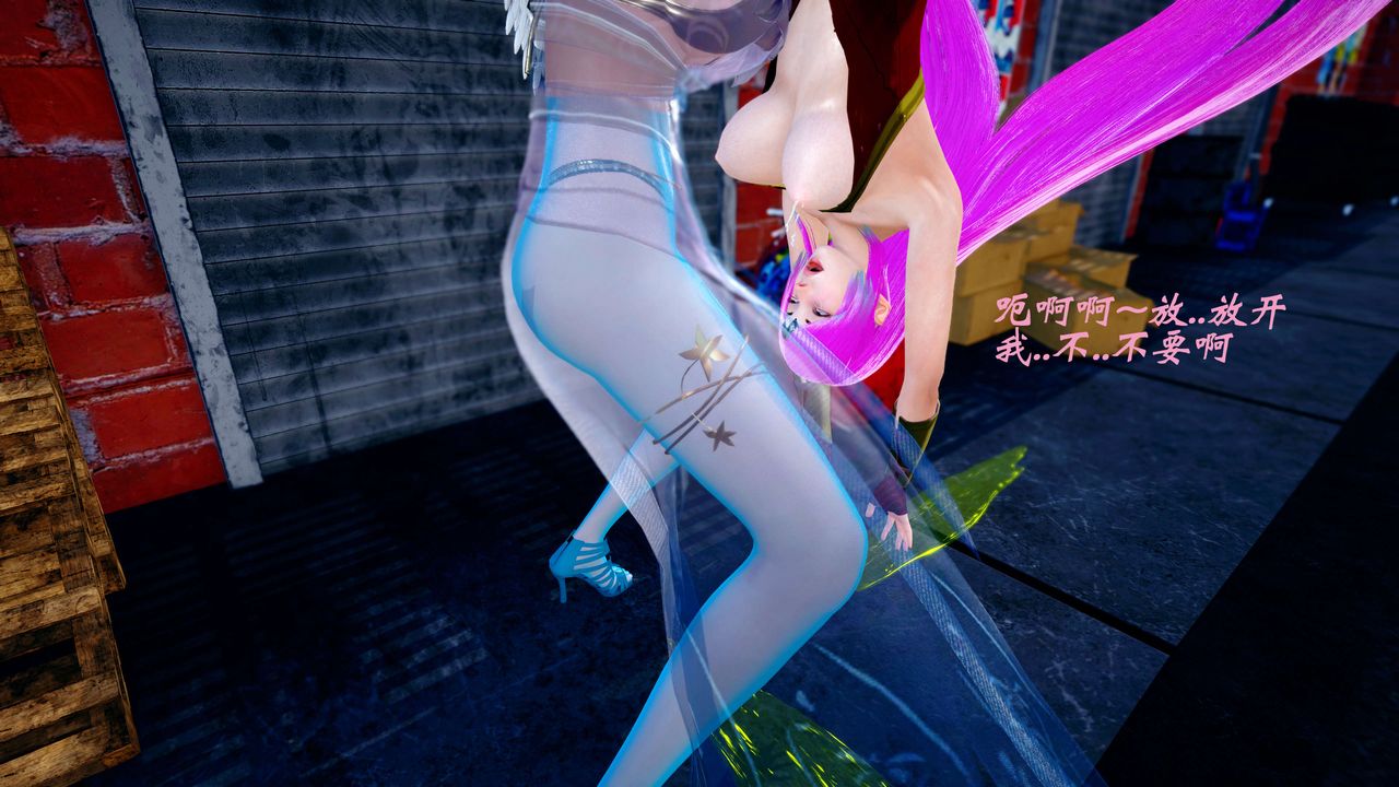 [3D]破界纪元-第四季悲怆篇第32话