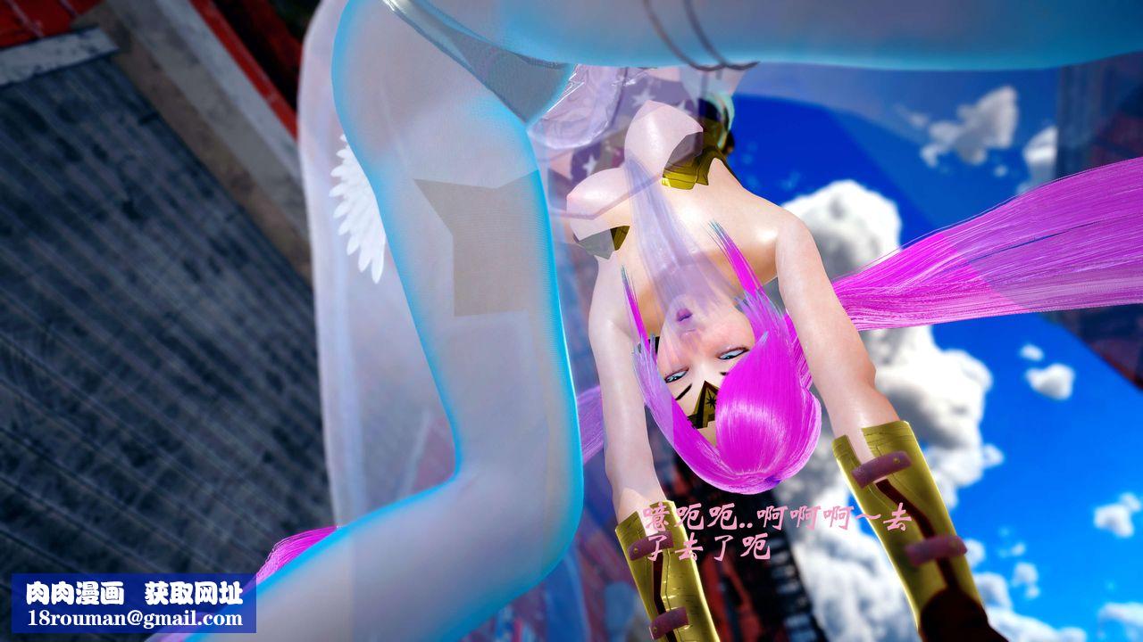 [3D]破界纪元-第四季悲怆篇第32话