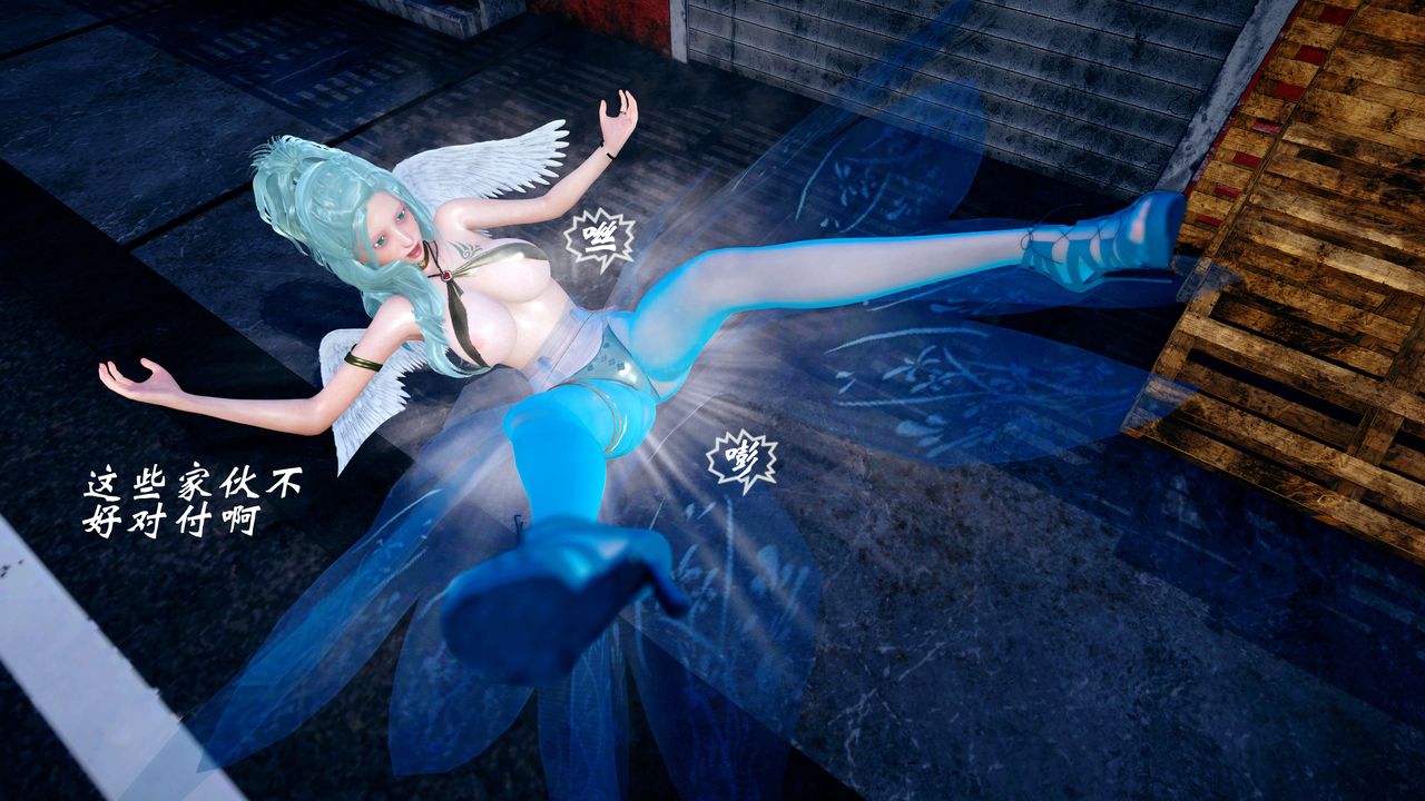 [3D]破界纪元-第四季悲怆篇第32话