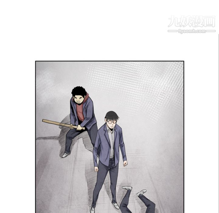 TWOMEN~共存第9话