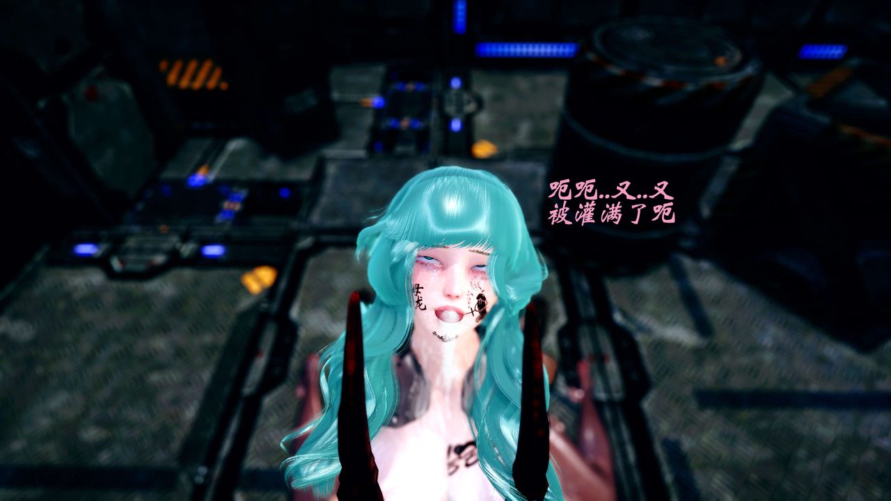 [3D]破界纪元-第四季悲怆篇第33话