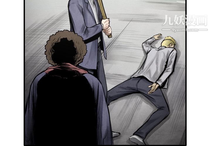 TWOMEN~共存第10話