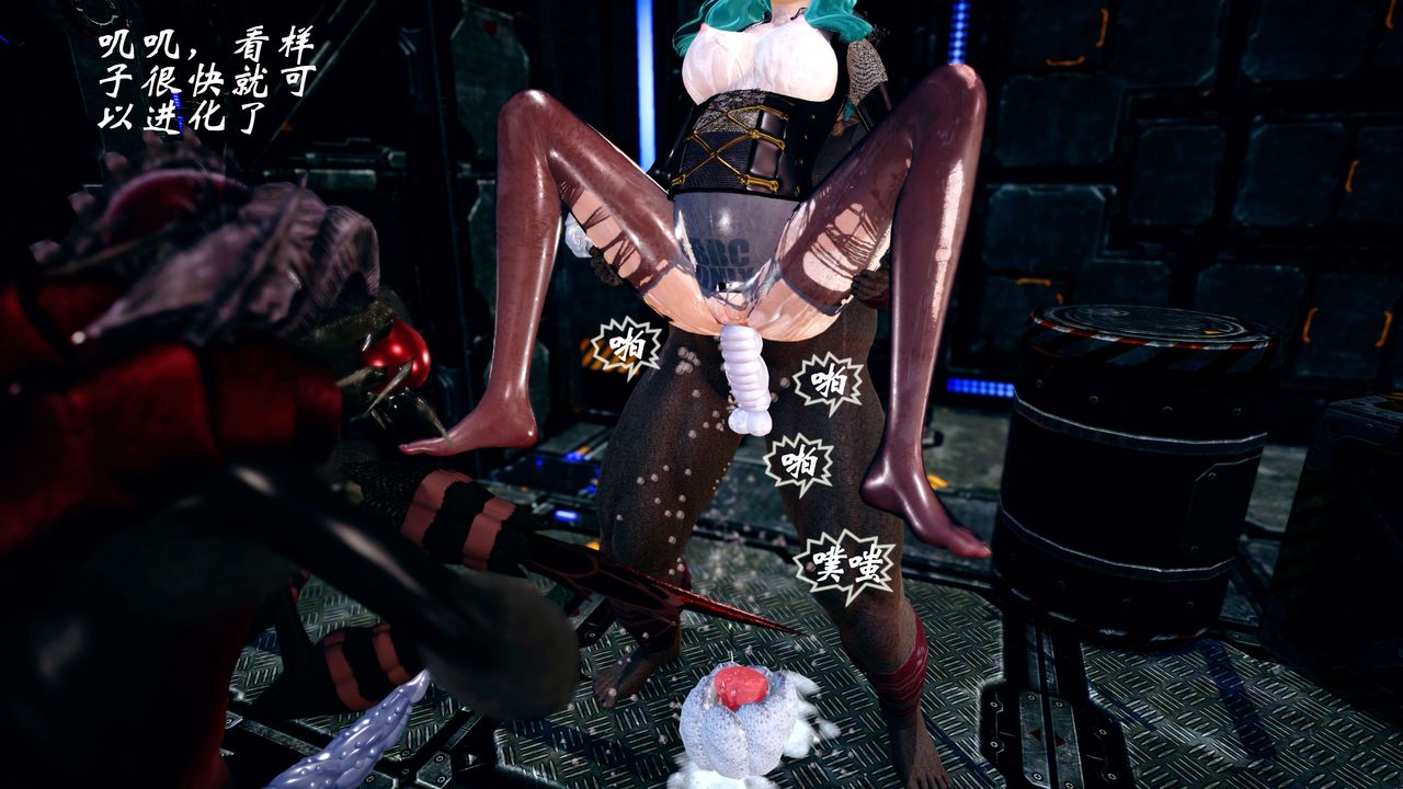 [3D]破界紀元-第四季悲愴篇第33話