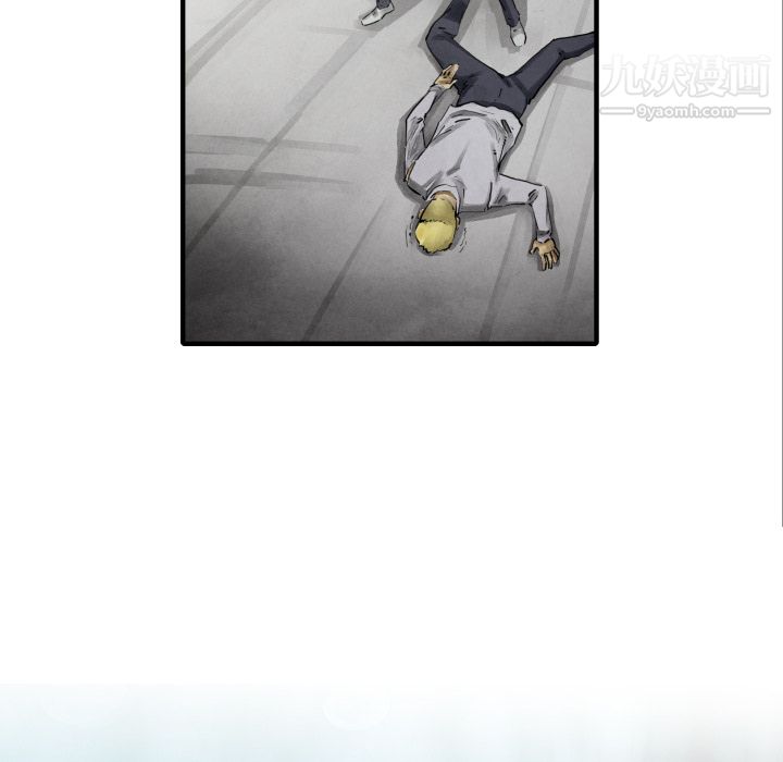 TWOMEN~共存第10话