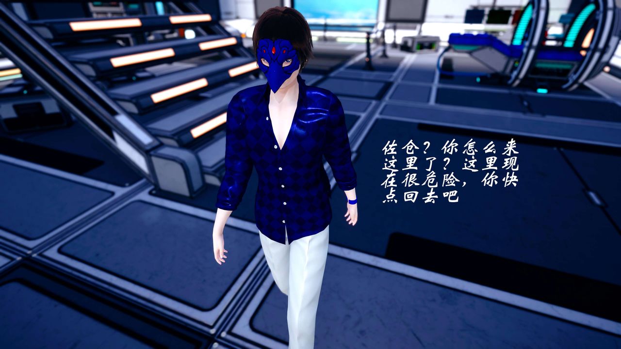 [3D]破界纪元-第四季悲怆篇第33话