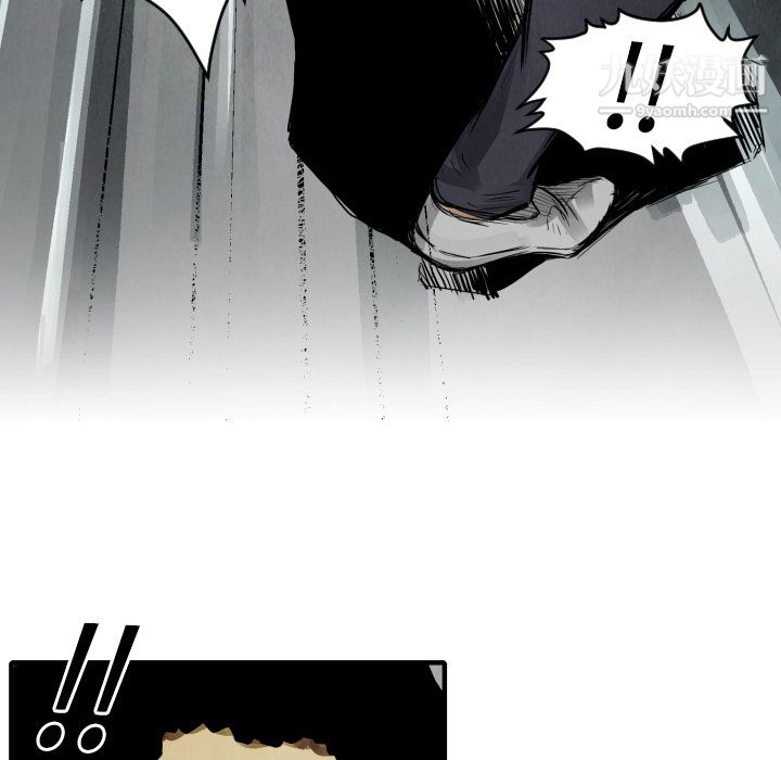 TWOMEN~共存第10话