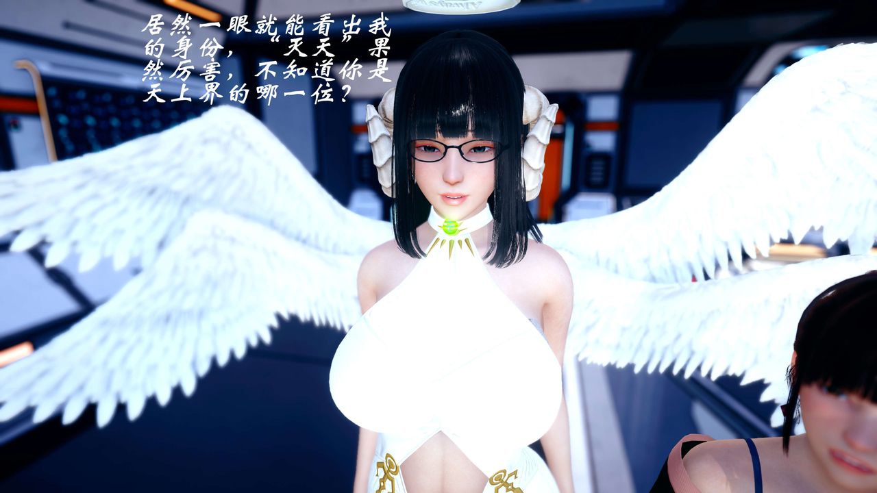 [3D]破界纪元-第四季悲怆篇第34话