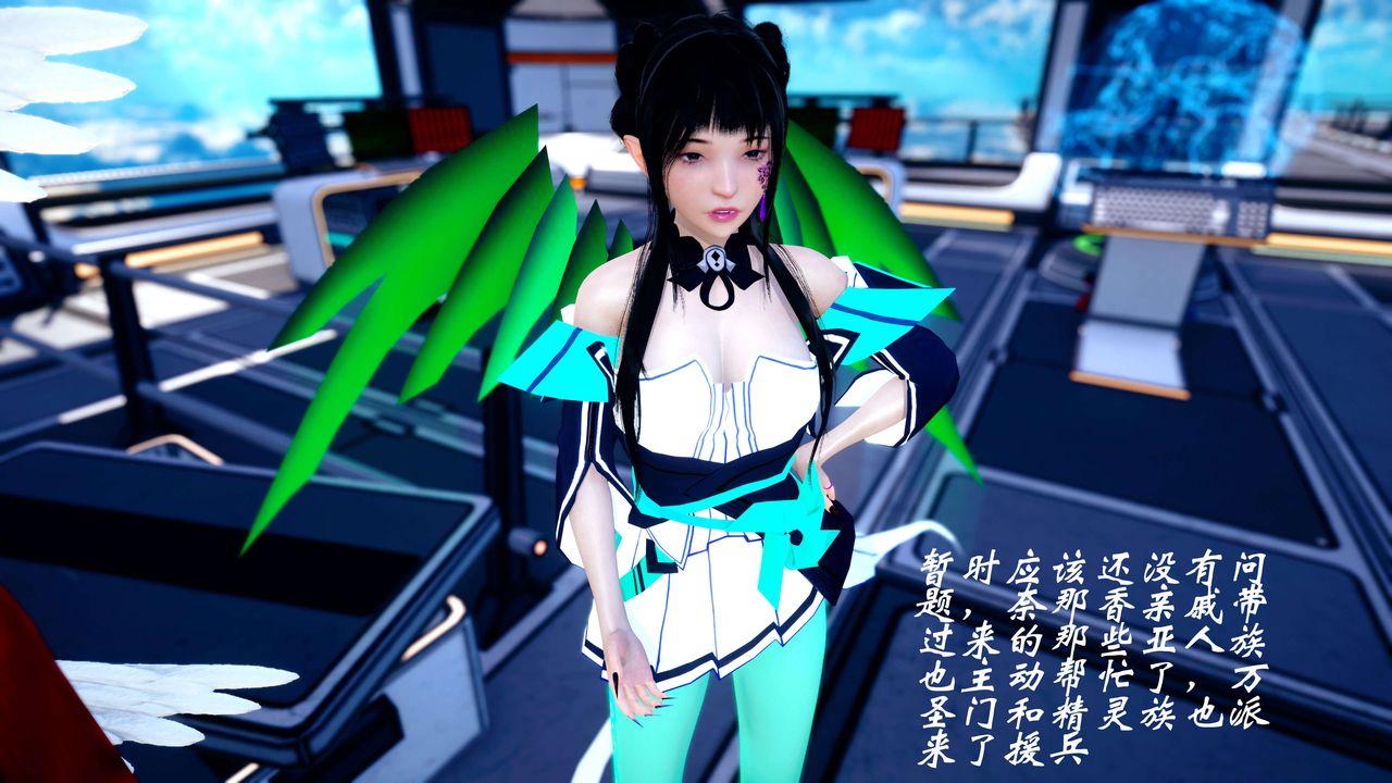 [3D]破界纪元-第四季悲怆篇第34话