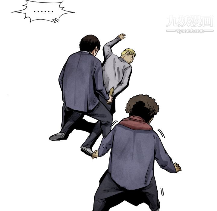 TWOMEN~共存第10话