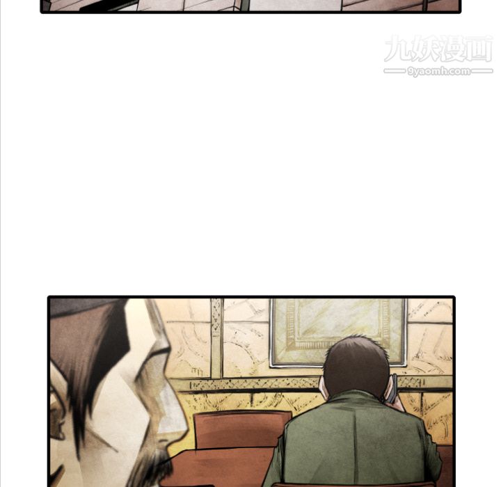 TWOMEN~共存第10话