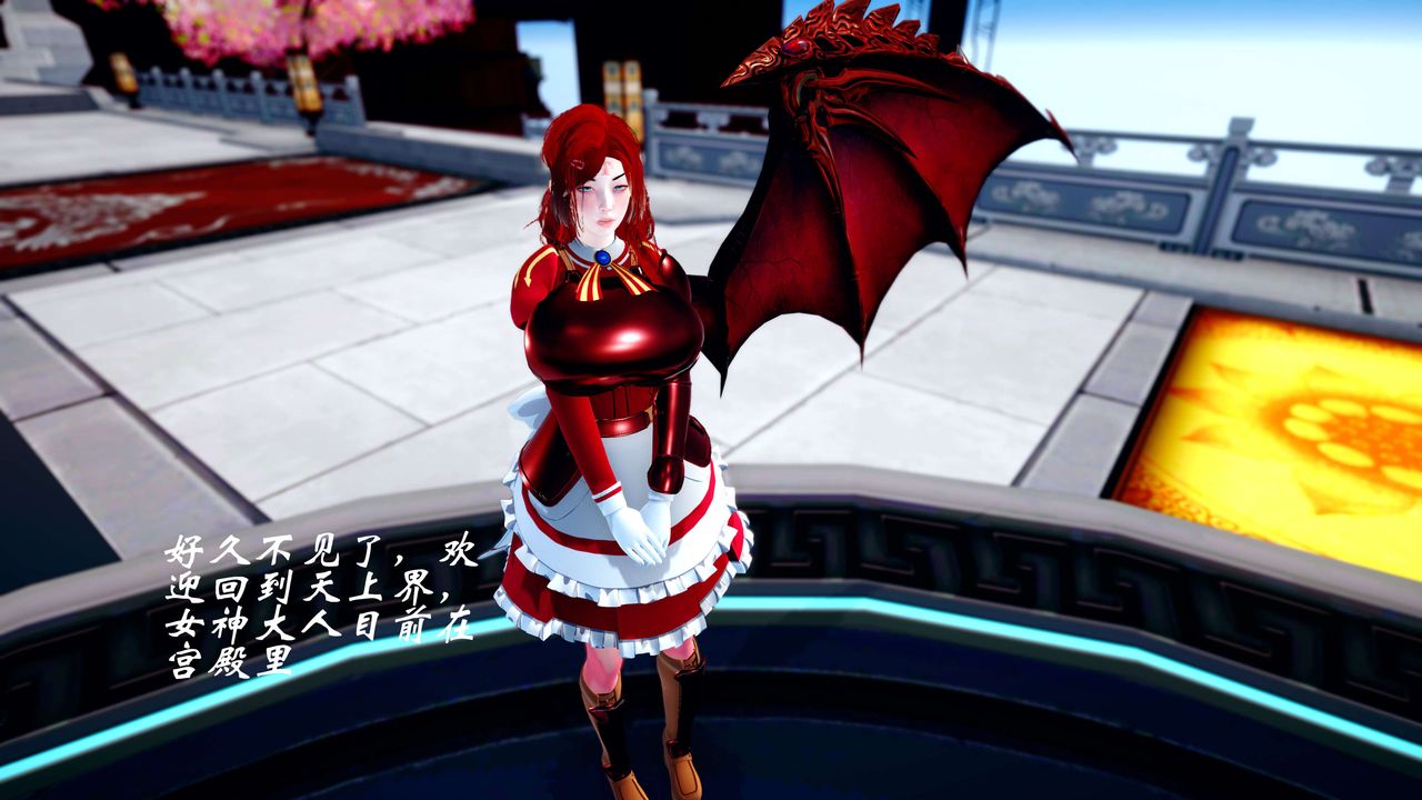 [3D]破界纪元-第四季悲怆篇第34话