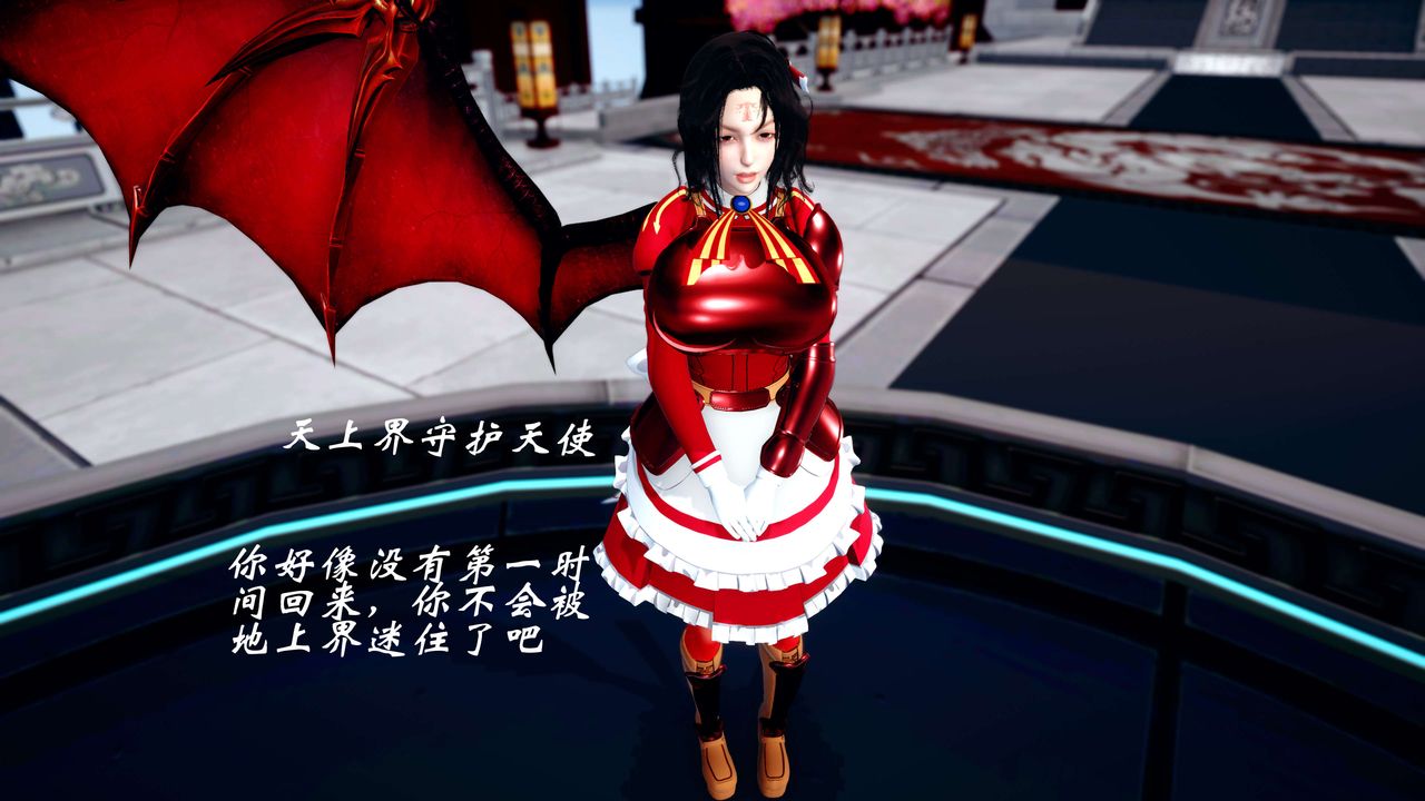 [3D]破界纪元-第四季悲怆篇第34话