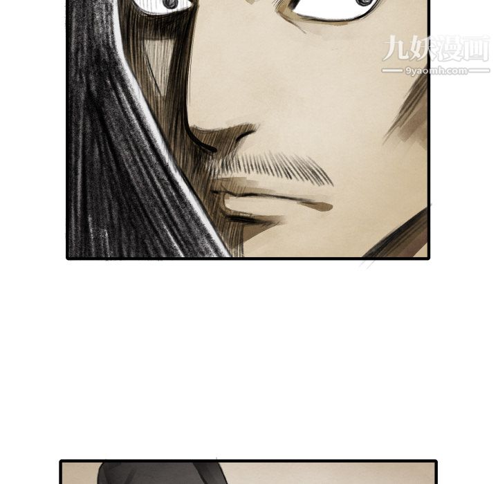 TWOMEN~共存第10話