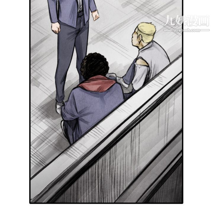 TWOMEN~共存第11話