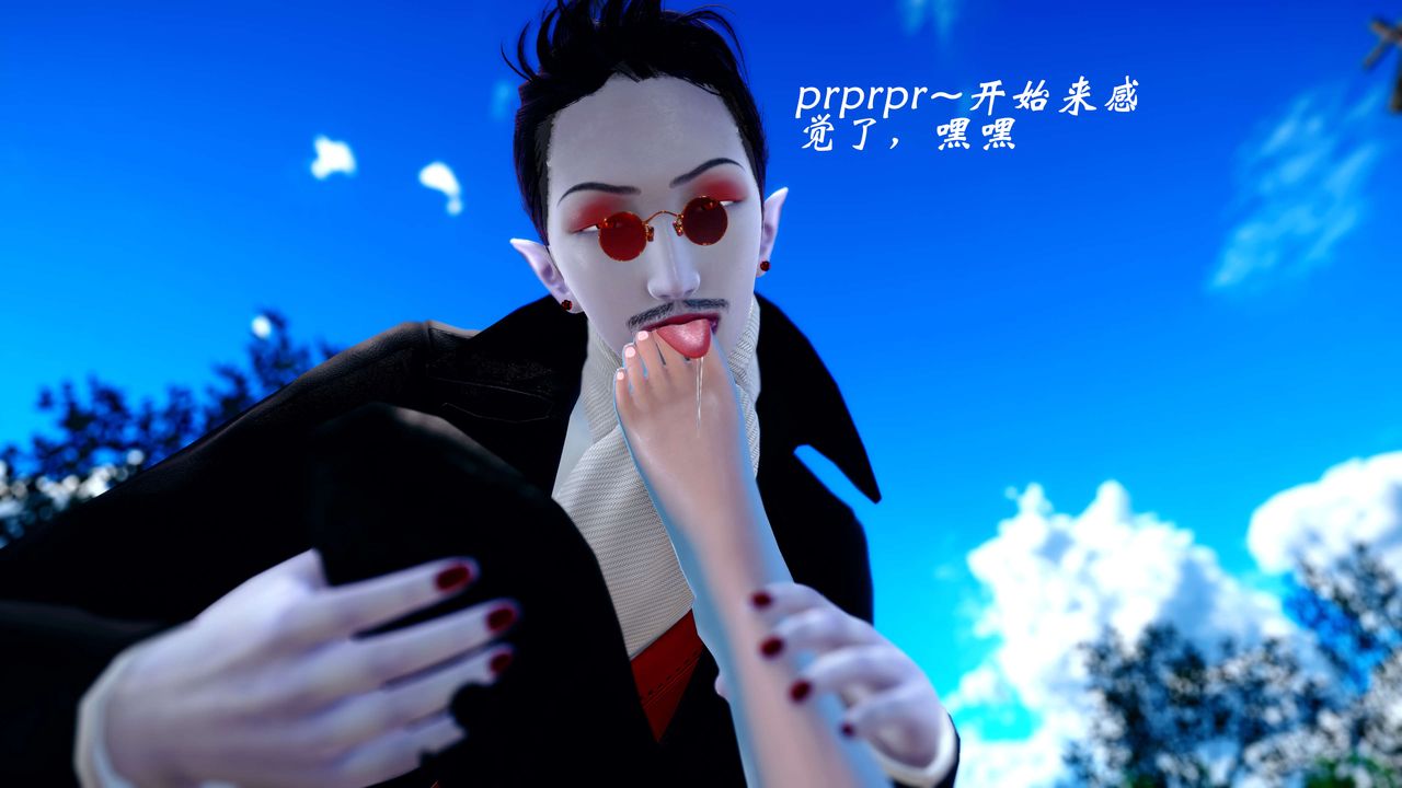 [3D]破界纪元-第四季悲怆篇第35话