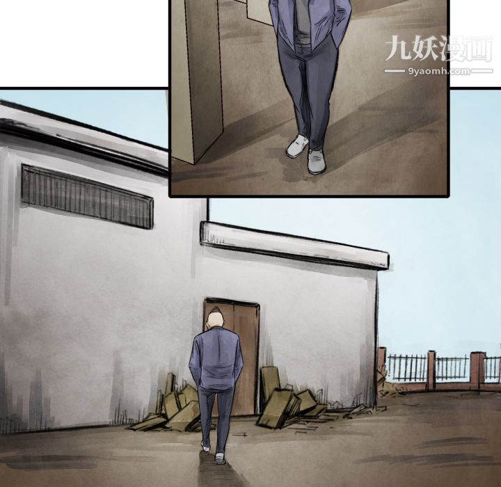 TWOMEN~共存第11話