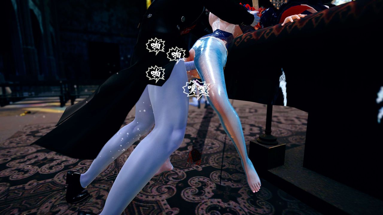 [3D]破界纪元-第四季悲怆篇第35话