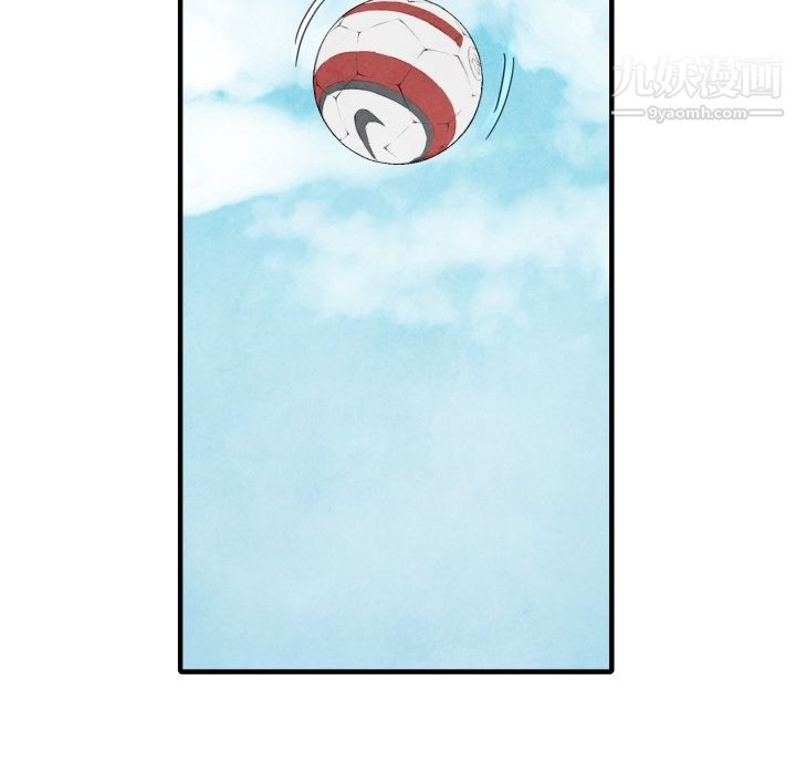 TWOMEN~共存第12话