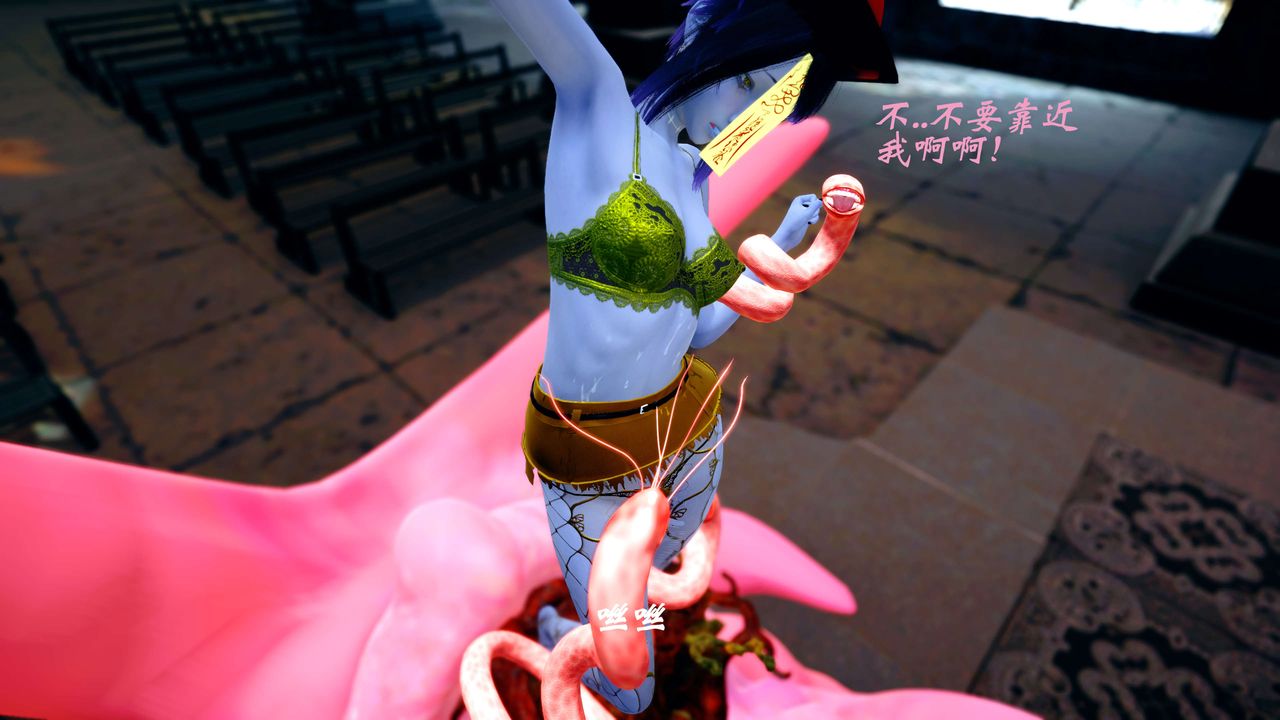 [3D]破界纪元-第四季悲怆篇第35话