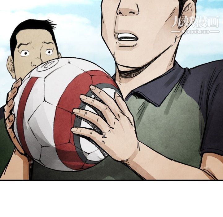 TWOMEN~共存第12话