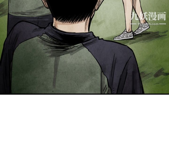 TWOMEN~共存第12话