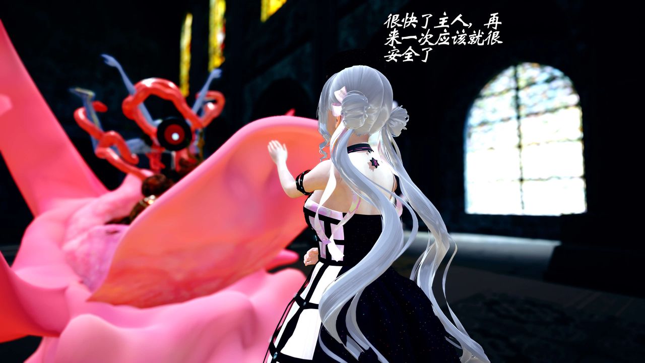 [3D]破界纪元-第四季悲怆篇第35话