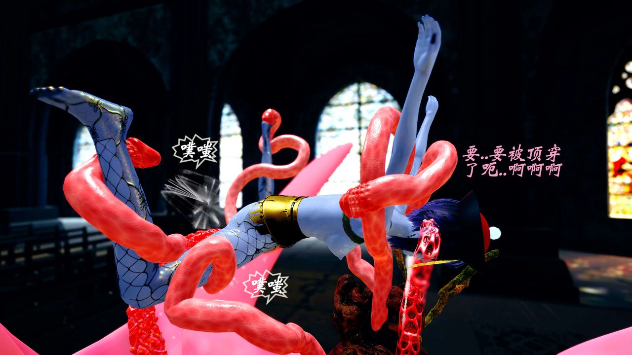 [3D]破界纪元-第四季悲怆篇第35话