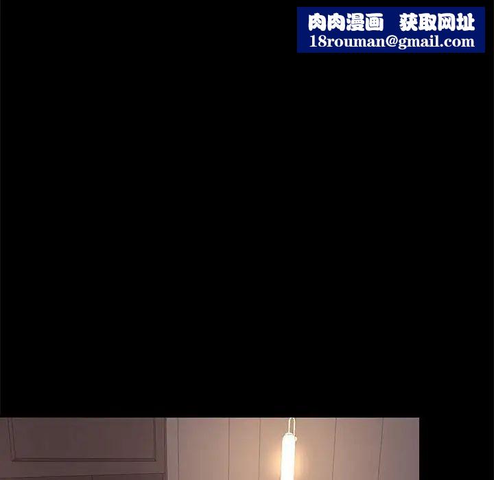 OL蜜巢第31话