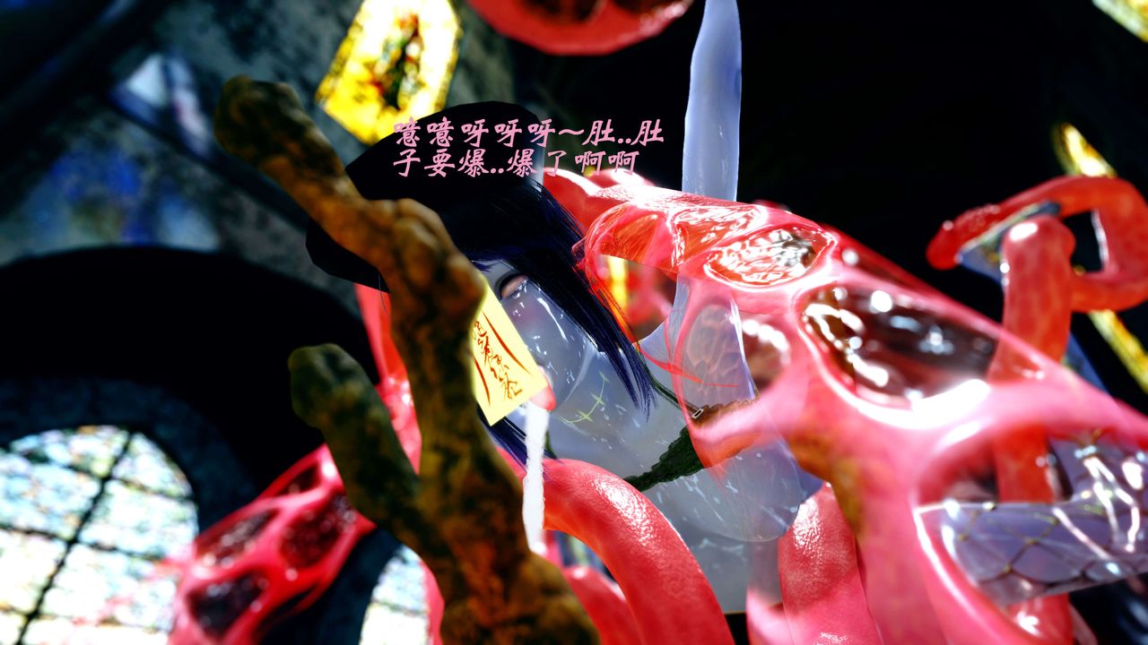 [3D]破界紀元-第四季悲愴篇第36話