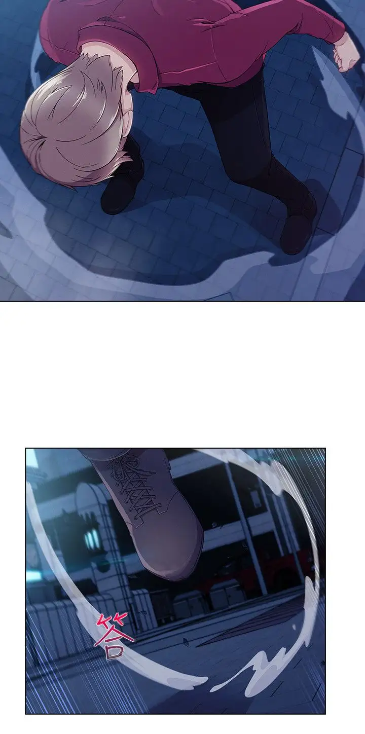 淑女花苑<第3季>第17话