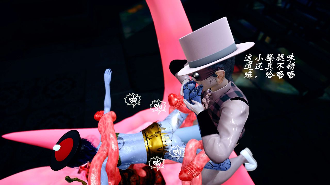 [3D]破界纪元-第四季悲怆篇第36话