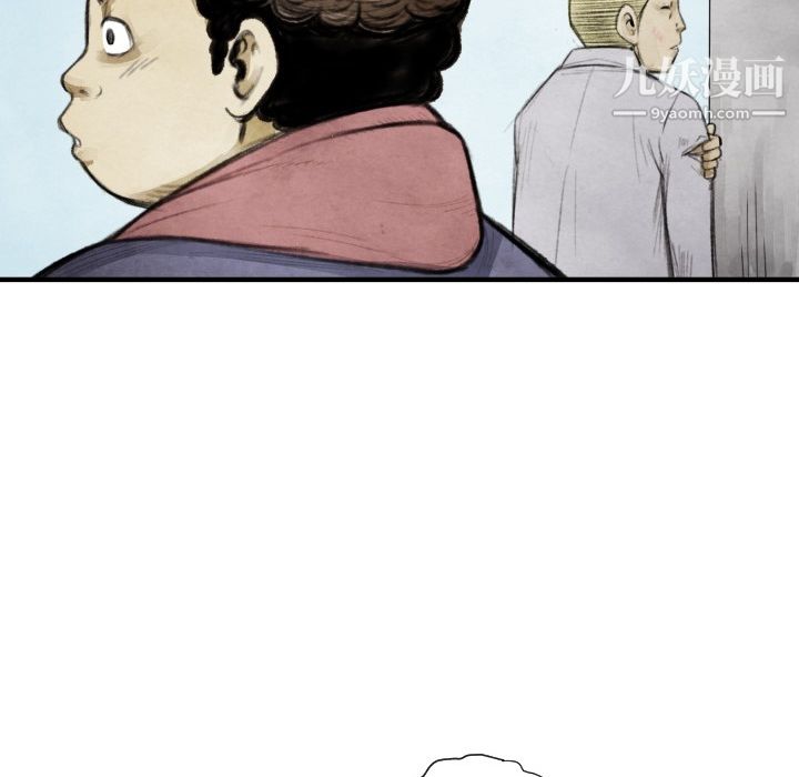 TWOMEN~共存第12话