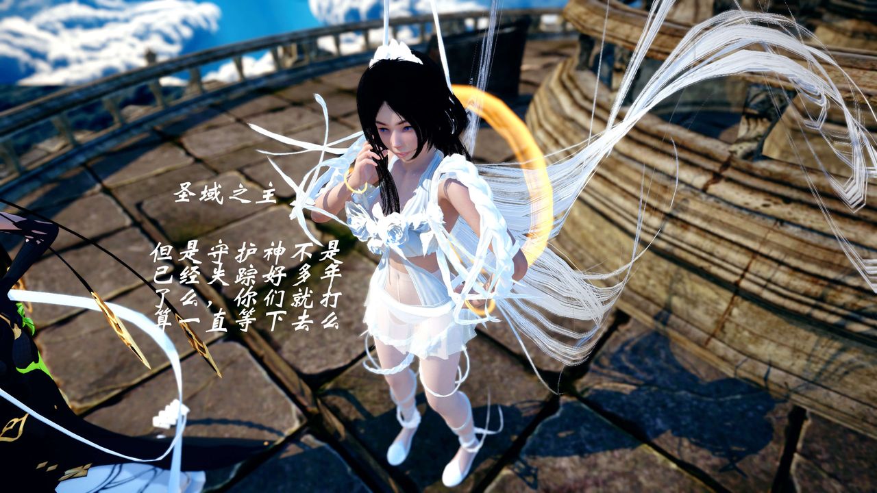 [3D]破界纪元-第四季悲怆篇第36话