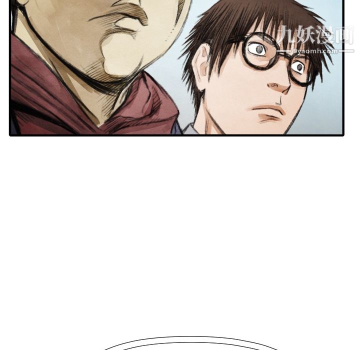 TWOMEN~共存第12話