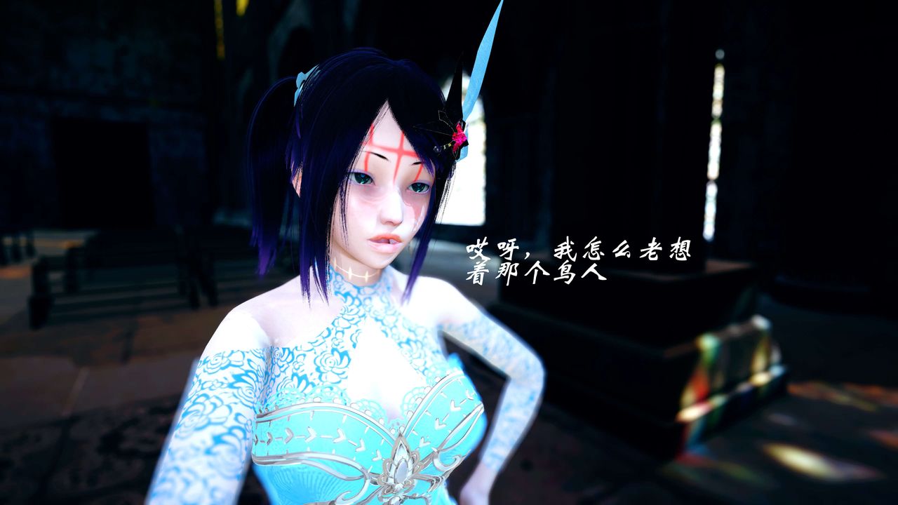 [3D]破界纪元-第四季悲怆篇第36话