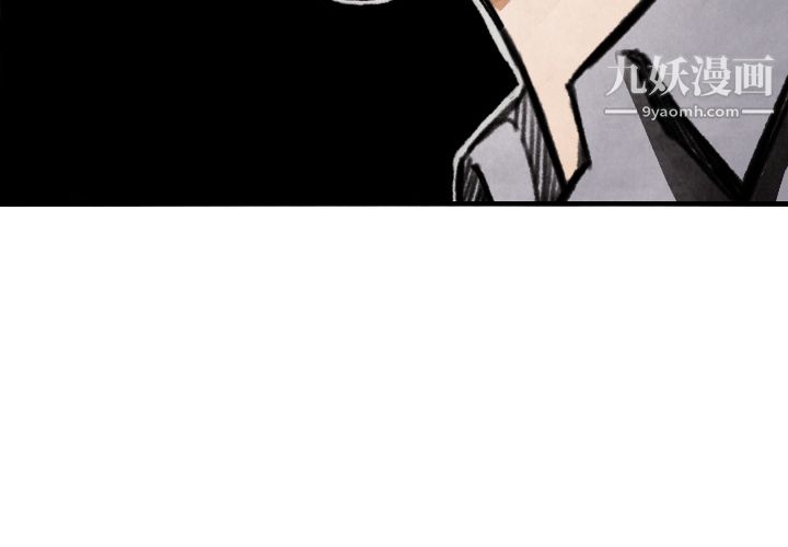 TWOMEN~共存第13話