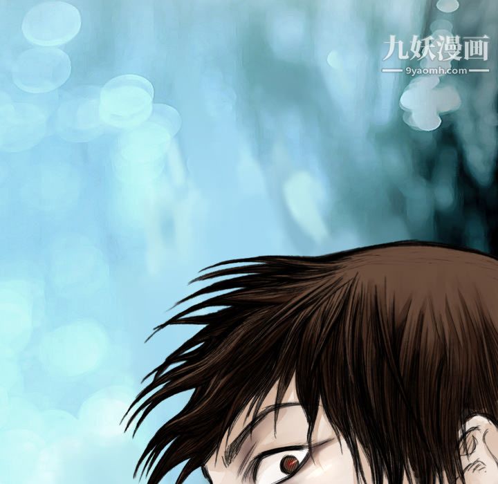 TWOMEN~共存第13话