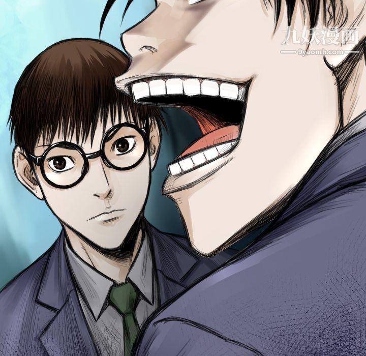 TWOMEN~共存第13话