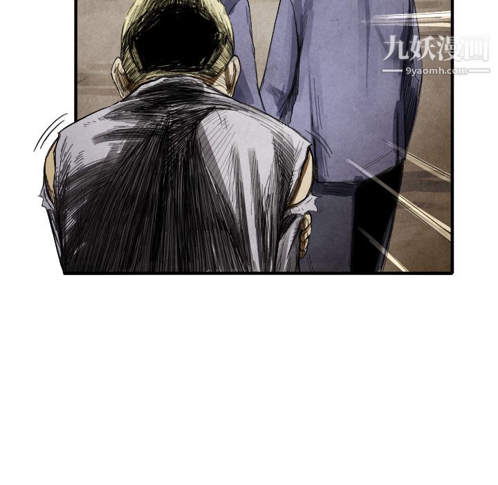 TWOMEN~共存第13話