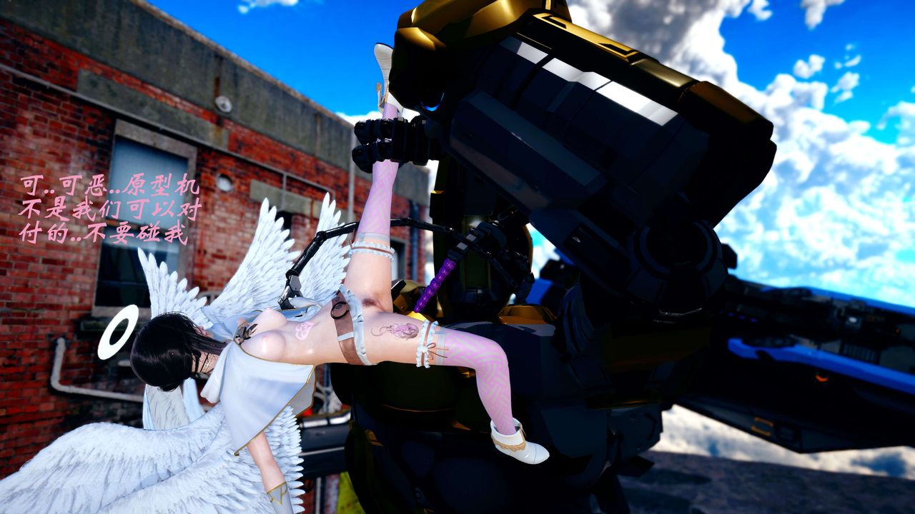 [3D]破界纪元-第四季悲怆篇第36话