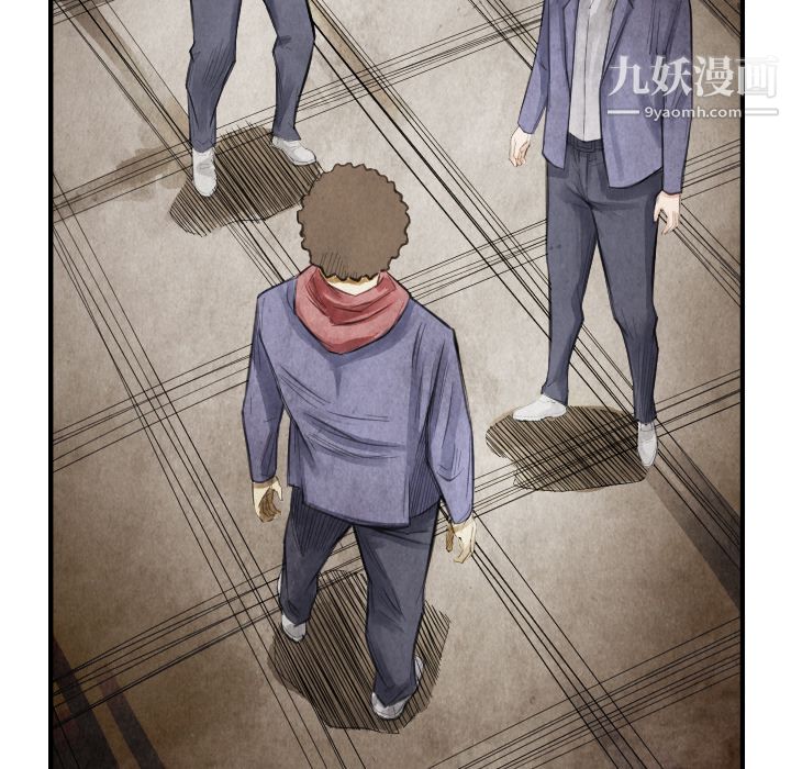 TWOMEN~共存第13话